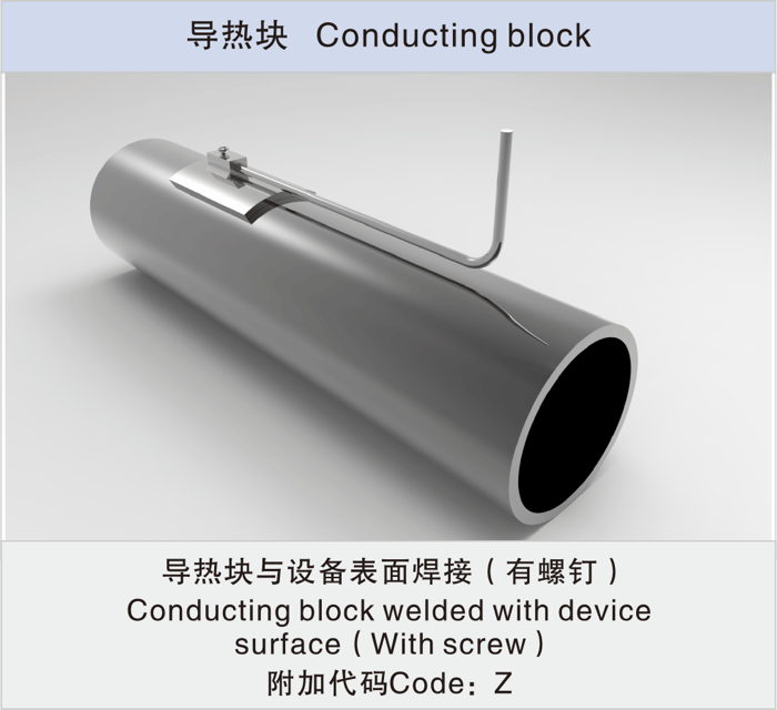 Reinforced Anti-resonance and Anti-fatigue Thermocouple and RTD